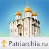 Патриархия.ru