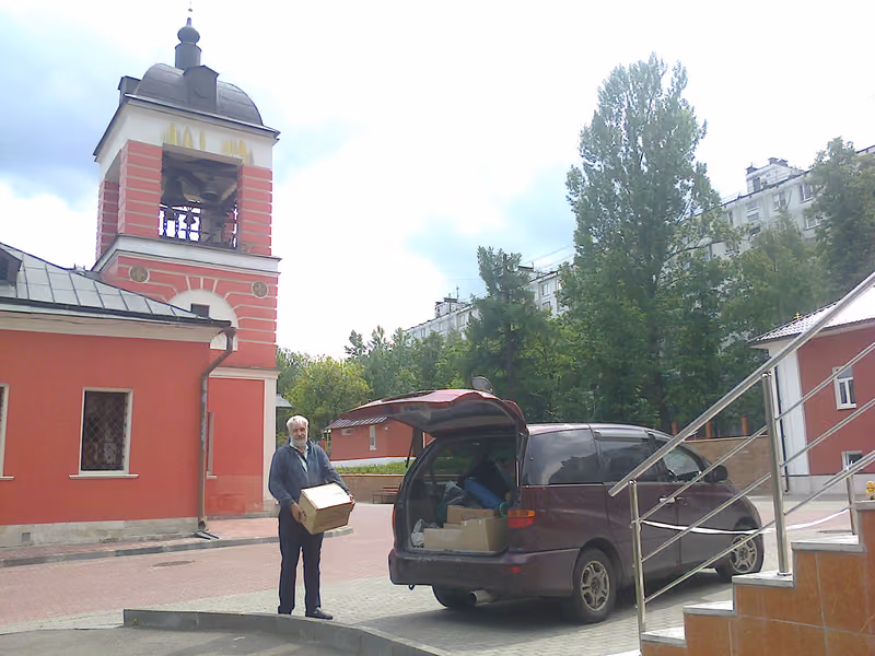 Гуманитарная помощь Свято-Успенскому монастырю с. Дунилово