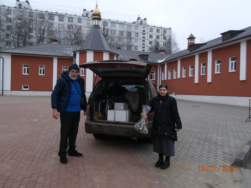 Гуманитарная помощь Казанскому монастырю г. Данилов - фото 3