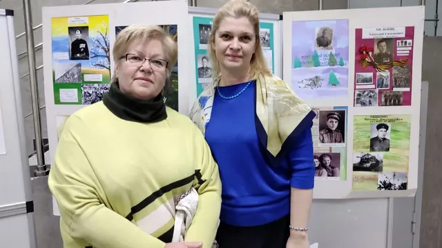 Л.И. Завизион на XXVIII Рождественских чтениях в ЮЗВ - фото 2