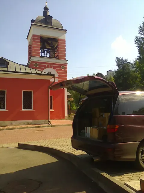Гуманитарная помощь Казанскому монастырю г. Данилов - фото 4