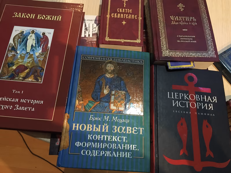Мероприятие, посвященное Дню православной книги - фото 2