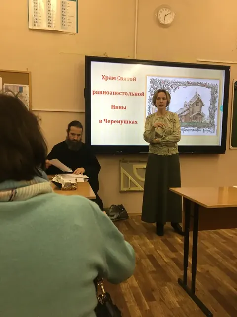 Методист храма на семинаре общественных методистов ЮЗВ - фото 2