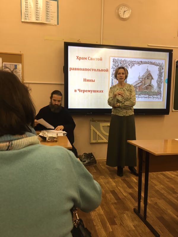 Методист храма на семинаре общественных методистов ЮЗВ - фото 2