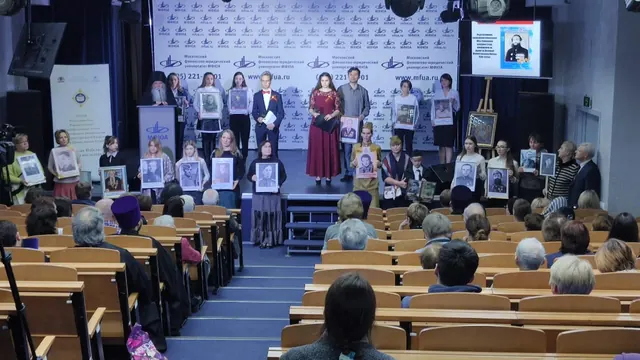 Л.И. Завизион на XXVIII Рождественских чтениях в ЮЗВ - фото 5