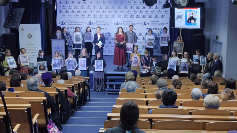 Л.И. Завизион на XXVIII Рождественских чтениях в ЮЗВ - фото 5