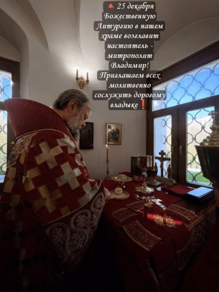 Ярмарка Рождественских подарков учащихся Воскресной школы - фото 18