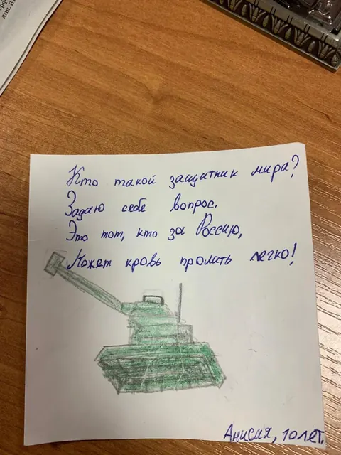 Акция ко Дню защитника Отечества: участие учащихся - фото 5