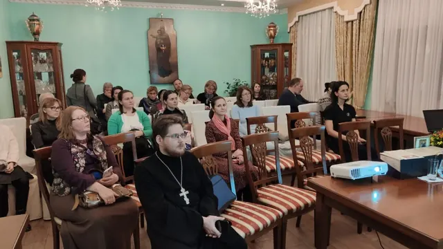Лекция об ИКТ в духовно-нравственном воспитании детей