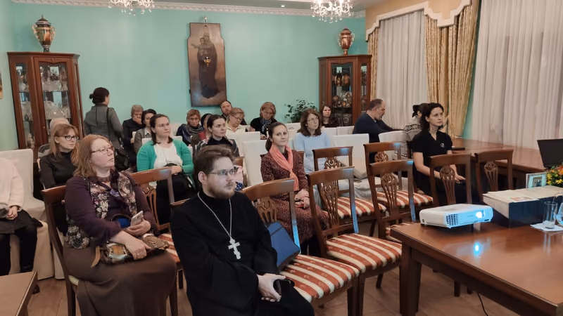 Лекция об ИКТ в духовно-нравственном воспитании детей
