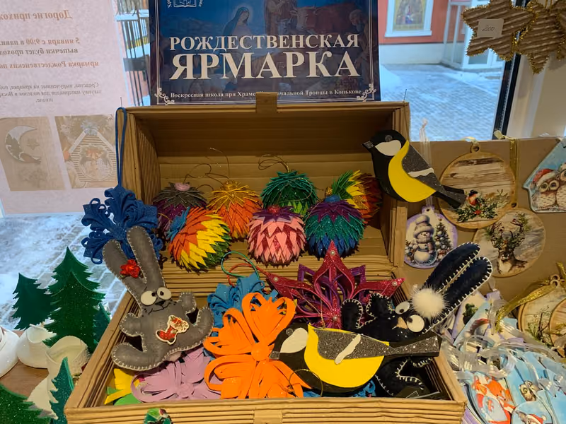 На территории храма прошла Рождественская ярмарка