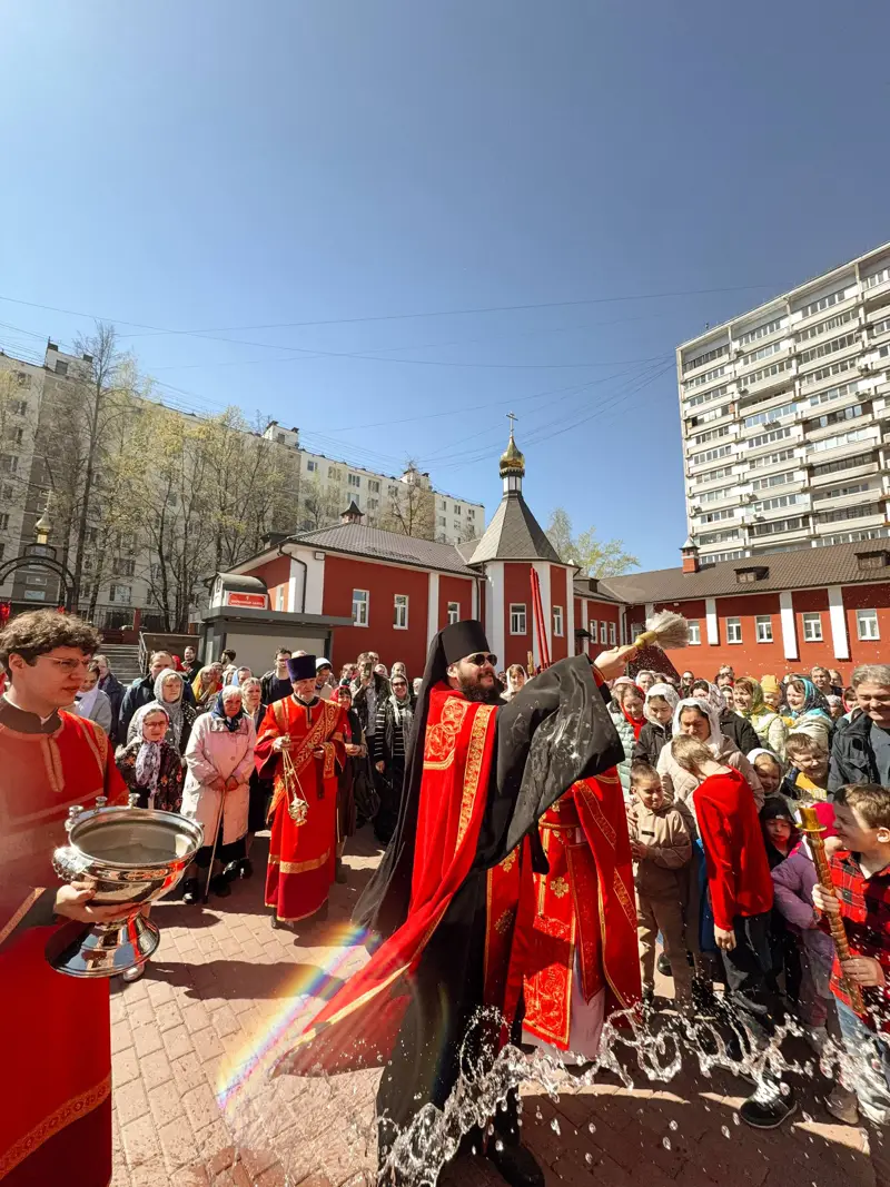 В неделю 4-ю по Пасхе совершено Богослужение - фото 10
