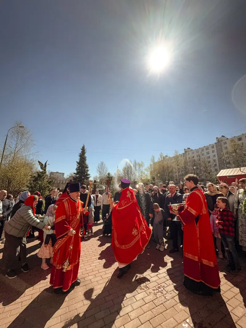 В неделю 4-ю по Пасхе совершено Богослужение - фото 7