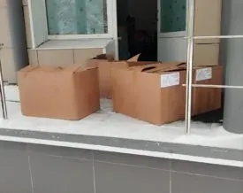 «Тепло и уют»: поздравления с Новым годом и Рождеством - фото 16
