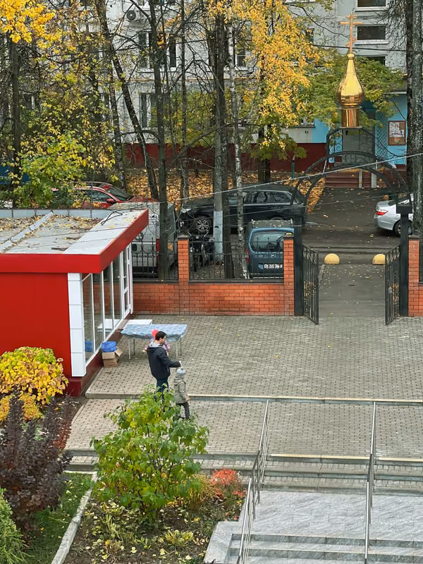 В неделю 19-ю по Пятидесятнице совершено Богослужение - фото 5