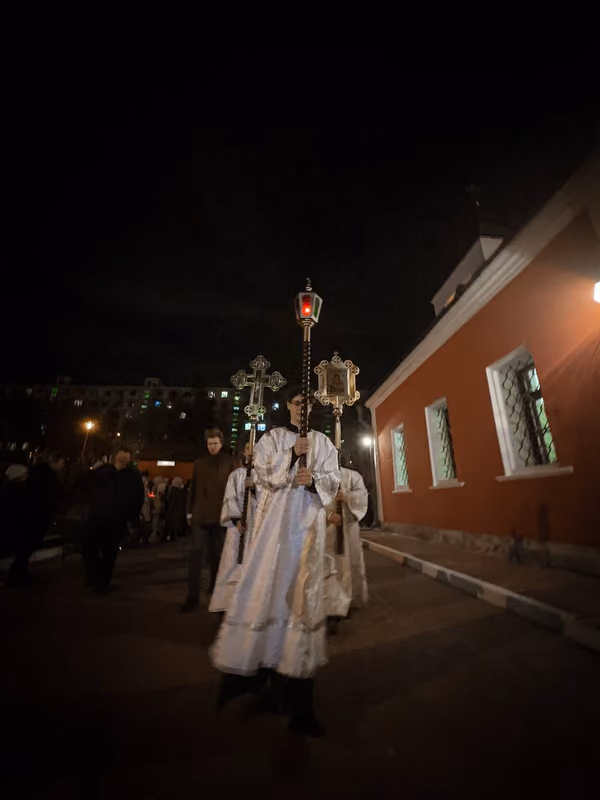 Светлое Христово Воскресение: торжественное Богослужение
