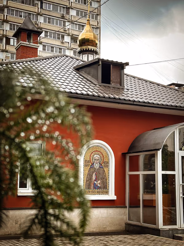 В неделю 6-ю по Пасхе совершено Богослужение - фото 4