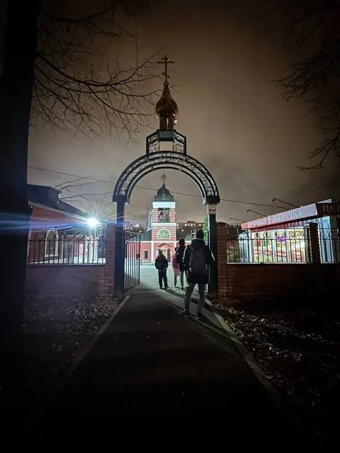 Совершена ночная Божественная Литургия - фото 4