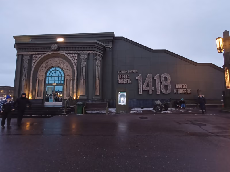 Прихожане посетили Главный храм Вооруженных Сил России - фото 6
