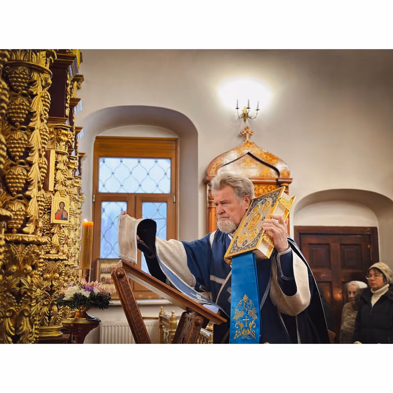 82-летие протодиакона Александра Волкова