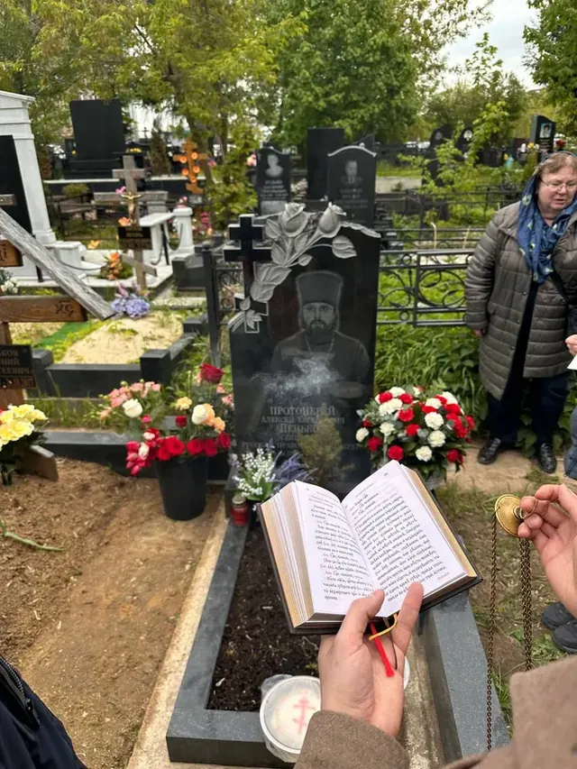 Панихида в годовщину кончины протоиерея Алексия Пенькова