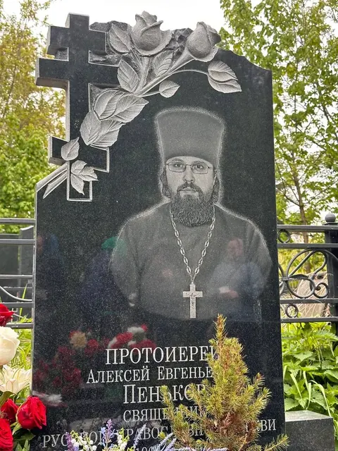 Панихида в годовщину кончины протоиерея Алексия Пенькова - фото 5