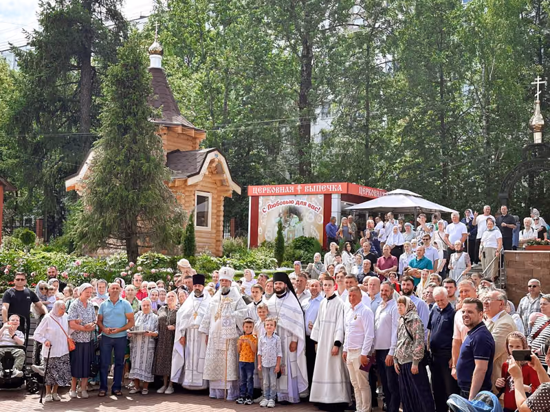 Неделя 7-я по Пасхе: Литургия митрополита Владимира - фото 14