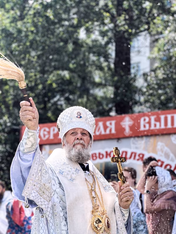 Неделя 7-я по Пасхе: Литургия митрополита Владимира - фото 20