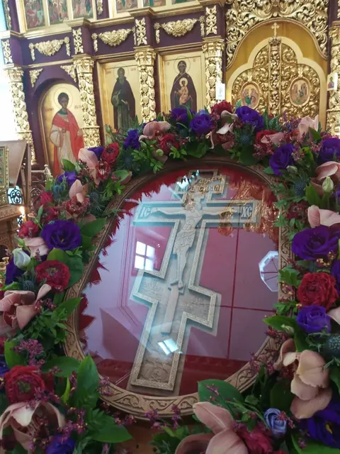 Происхождение честных древ Животворящего Креста Господня - фото 4