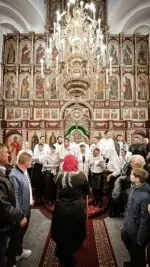 Неделя 18-я по Пятидесятнице: Божественная Литургия - фото 6
