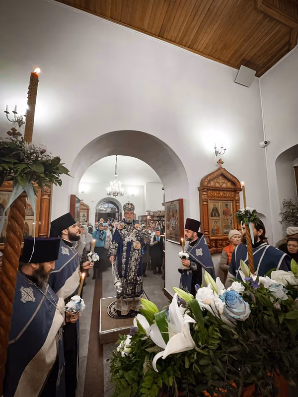 Введение во храм Пресвятой Богородицы: Литургия - фото 14