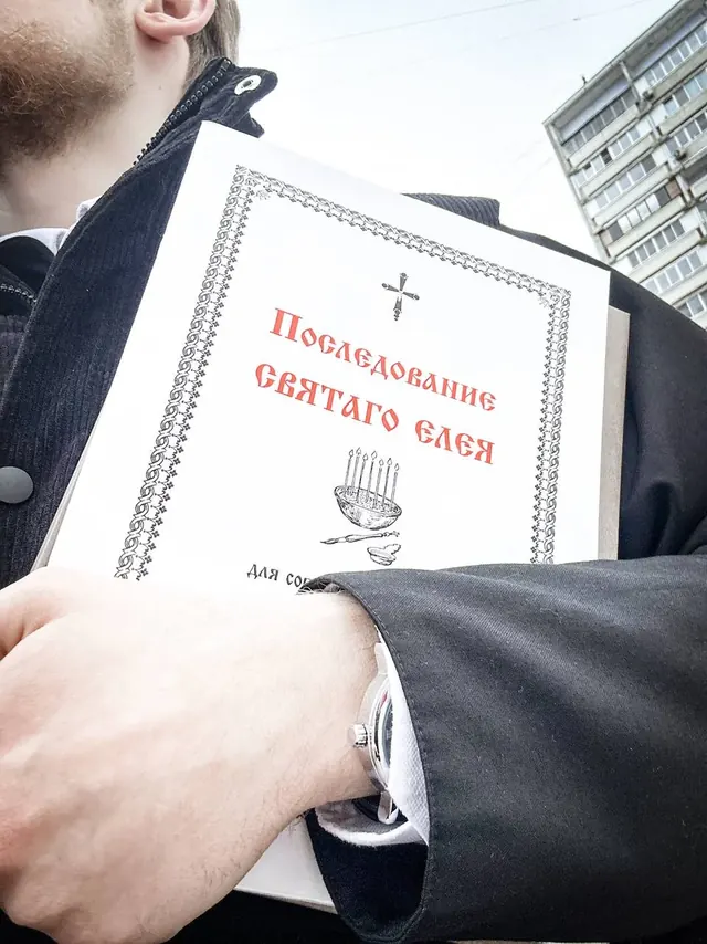 В неделю святых праотец совершено Богослужение