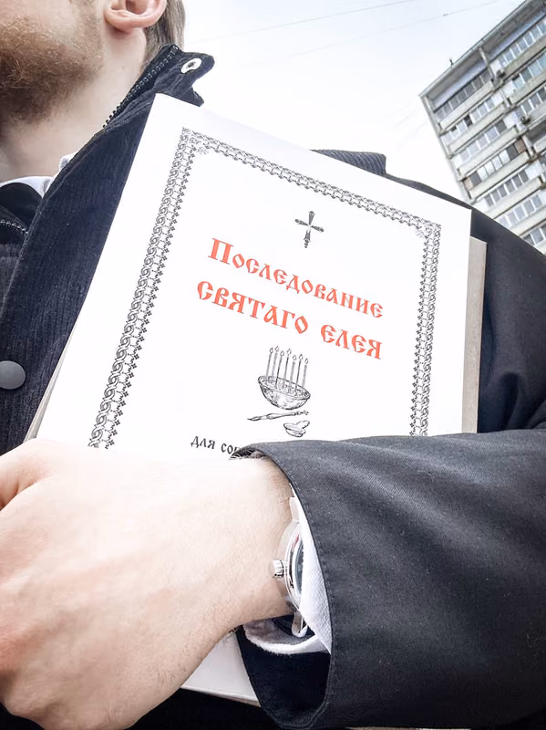 В неделю святых праотец совершено Богослужение
