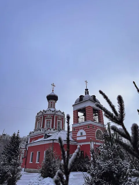 В неделю по Рождестве Христовом совершено Богослужение - фото 13