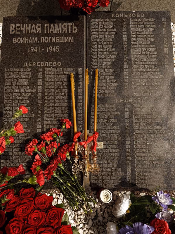 80-летие Великой Победы: мероприятие у памятника воинам - фото 6