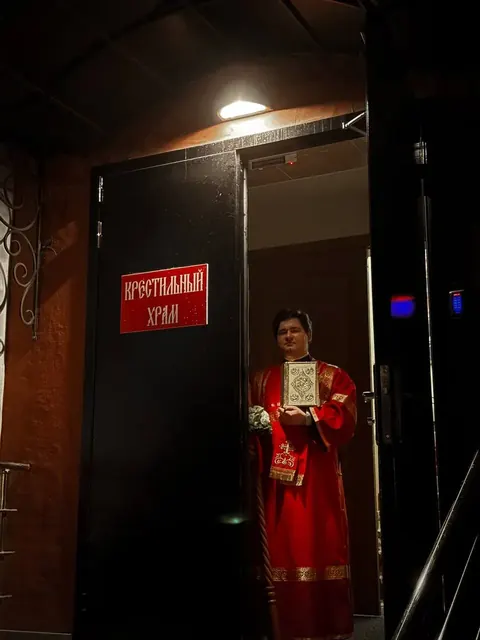 Совершена ночная Литургия - фото 9