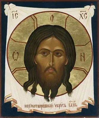 В неделю 11-ю по Пятидесятнице совершено Богослужение