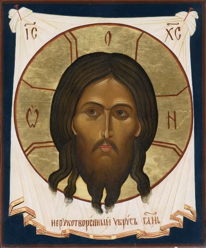 В неделю 11-ю по Пятидесятнице совершено Богослужение