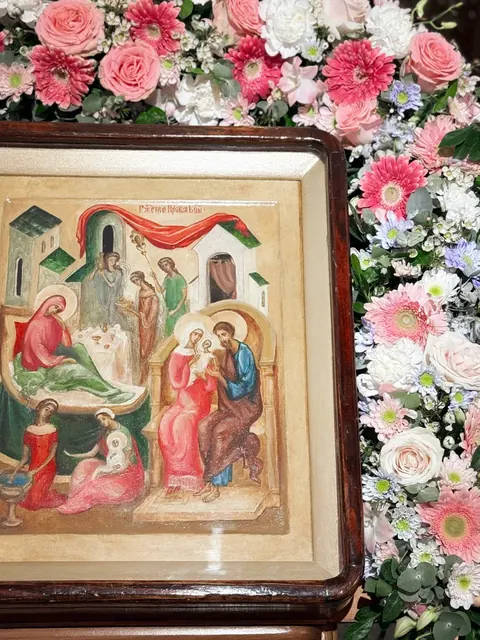 Рождество Пресвятой Богородицы: Богослужение - фото 13