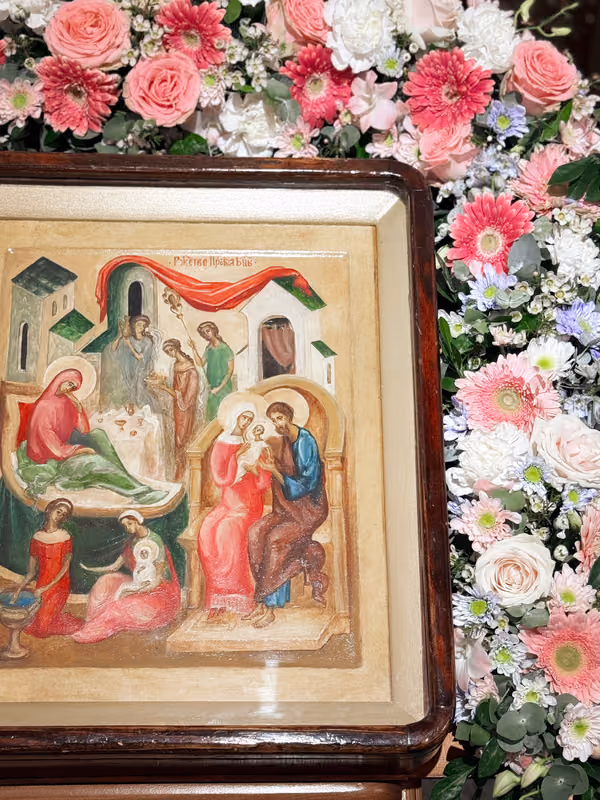 Рождество Пресвятой Богородицы: Богослужение - фото 13