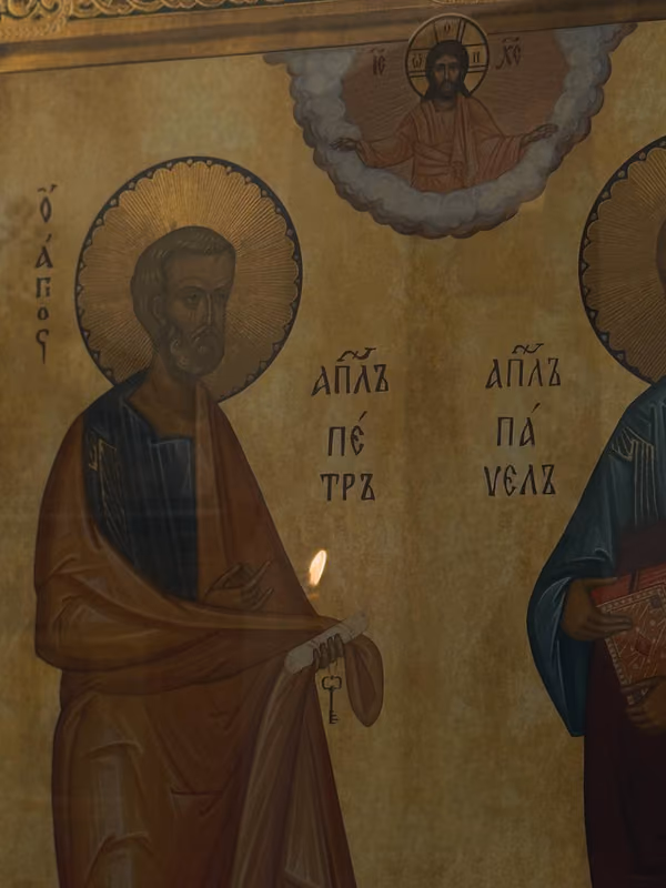 В неделю 17-ю по Пятидесятнице совершено Богослужение - фото 4