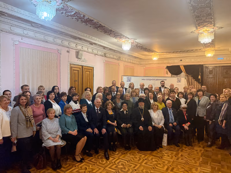 Митрополит Владимир на юбилейном собрании МАНПО - фото 4