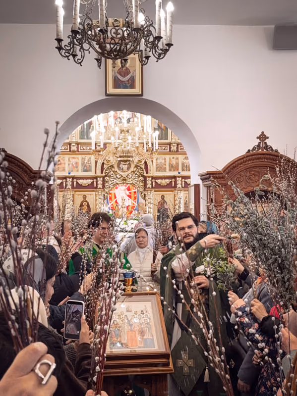 Праздник Входа Господня в Иерусалим: Богослужение - фото 11