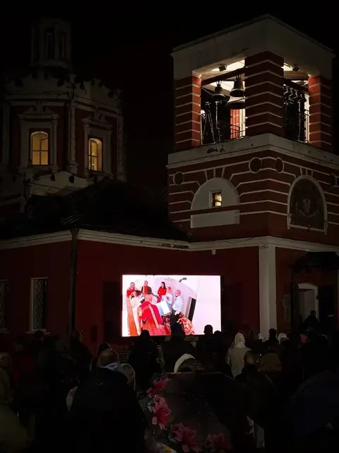 Светлое Христово Воскресение: торжественное Богослужение - фото 10