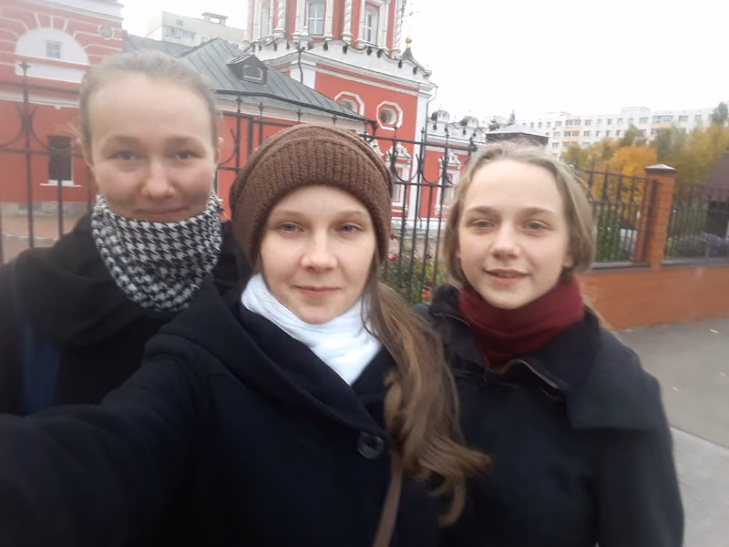 Состоялась встреча молодежного актива
