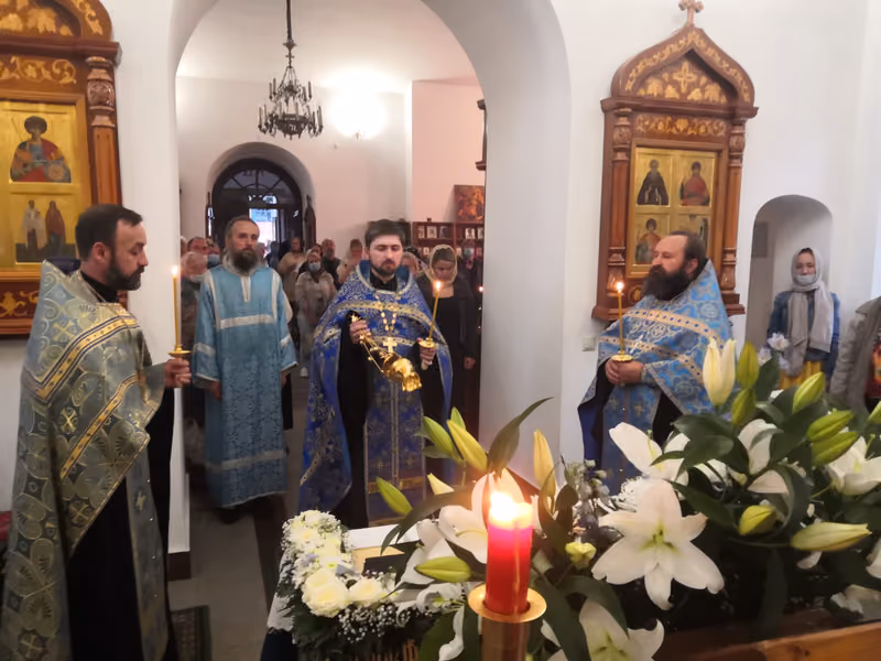Отметили праздник Успения Пресвятой Богородицы