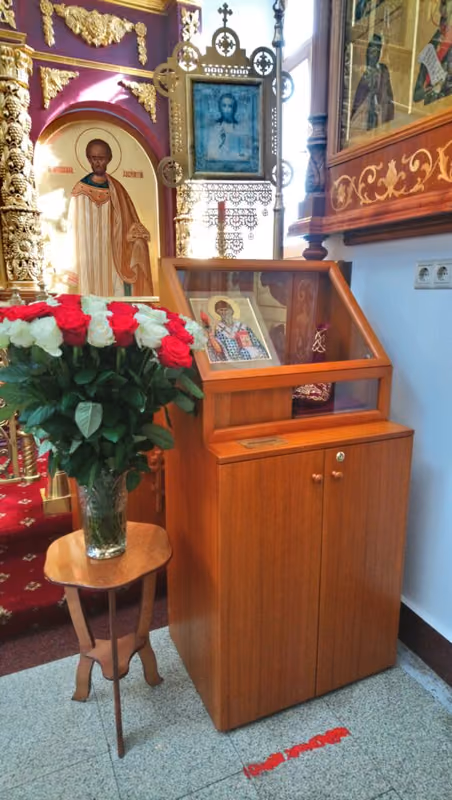 Находится сапожок святителя Спиридона Тримифунтского