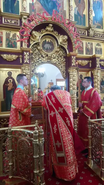 В неделю 4-ю по Пасхе совершено Богослужение - фото 7