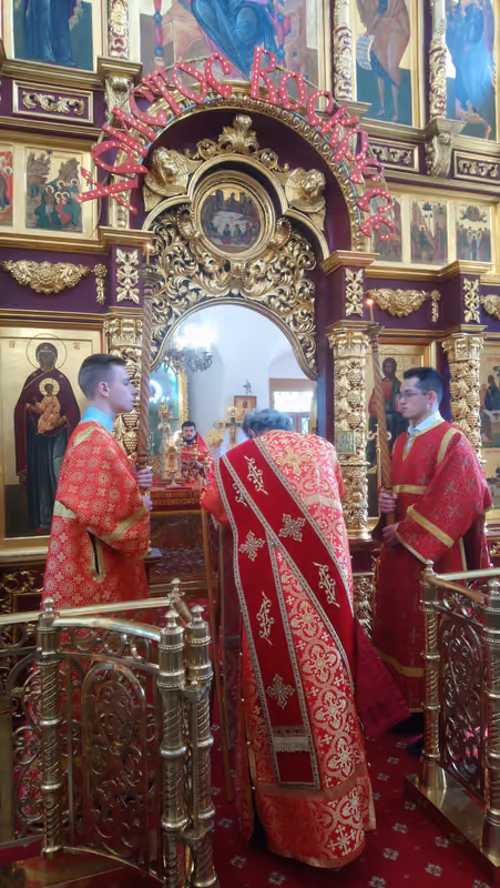 В неделю 4-ю по Пасхе совершено Богослужение - фото 7