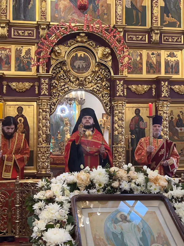 В неделю 4-ю по Пасхе совершено Богослужение - фото 10